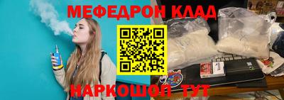герыч Гай