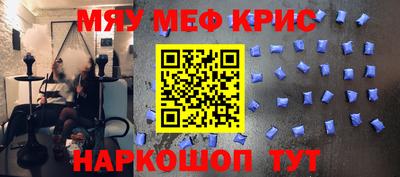 герыч Гай