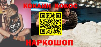 MDMA Premium VHQ Гатчина