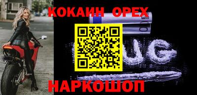 мет Гагарин