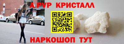 MDMA Premium VHQ Гатчина
