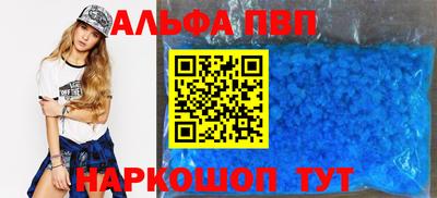 MDMA Premium VHQ Гатчина