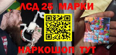 мет Гагарин
