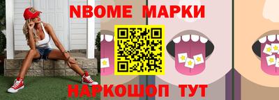 MDMA Premium VHQ Гатчина