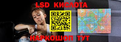 мет Гагарин