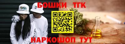 герыч Гай