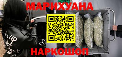 герыч Гай