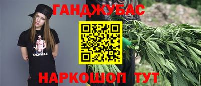 герыч Гай