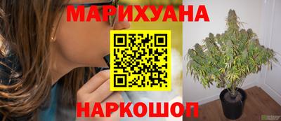 мет Гагарин