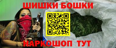 герыч Гай