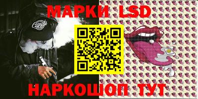 мет Гагарин