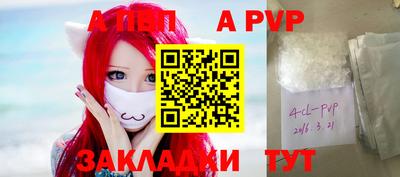 MDMA Premium VHQ Гатчина