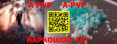 герыч Гай