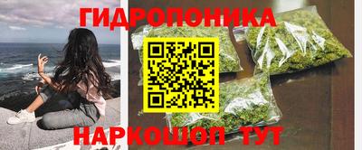 герыч Гай