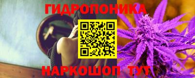 MDMA Premium VHQ Гатчина