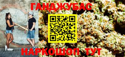 герыч Гай