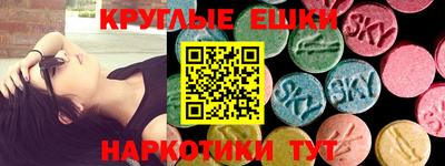 мет Гагарин