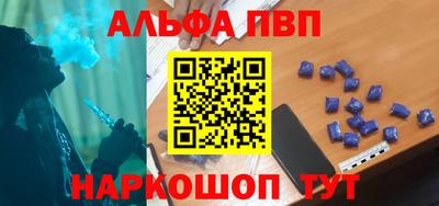 герыч Гай