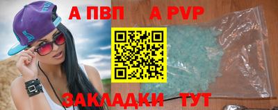 мет Гагарин