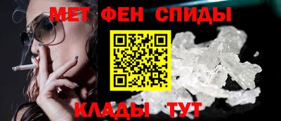герыч Гай