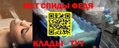 MDMA Premium VHQ Гатчина