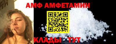 MDMA Premium VHQ Гатчина