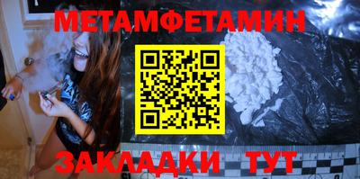 MDMA Premium VHQ Гатчина