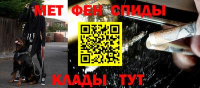 мет Гагарин