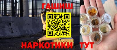 мет Гагарин