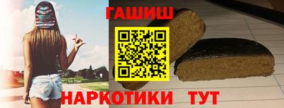 MDMA Premium VHQ Гатчина