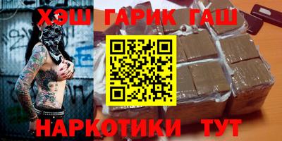 MDMA Premium VHQ Гатчина