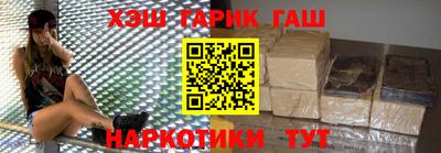 MDMA Premium VHQ Гатчина