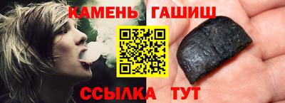 MDMA Premium VHQ Гатчина