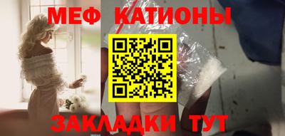 MDMA Premium VHQ Гатчина