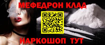 MDMA Premium VHQ Гатчина