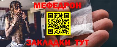 MDMA Premium VHQ Гатчина